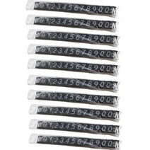 매대 가격표 행사매대 가격표제작 패션잡화 매장용 디스프레이 귀금속 업소용 옷가게 진열대, 상세페이지참조