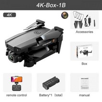 JINHENG-XT6 미니 드론 4K 1080P HD 카메라 와이파이 Fpv 공기 압력 고도 유지 접이식 쿼드콥터 RC 드론 아이 장난감 소년 선물, CHINA, 4K Box 1B