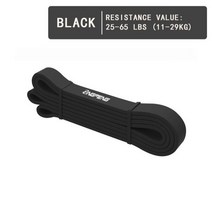 당겨 지원 밴드 스트레칭 파워 리프팅 스트레치 저항 밴드 헤비 듀티 운동 운동 크로스 피트 스트레치 휘트니스, Black 65BL