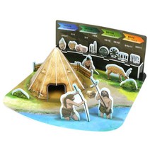 3D 입체퍼즐 선사시대 움집 종이 우드락 모형 제작 만들기
