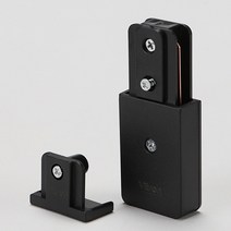 비츠온 레일등 레일조명 연결 부속 전원마감 블랙5개