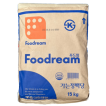 푸드림 가는정백당 /대용량 /흰색설탕15kg /설탕 /하얀설탕 /대한제당