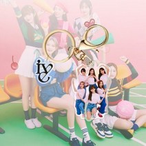 Kpop 아이브 사진 열쇠 고리 귀여운 새 앨범 고리용 매력 걸스 그룹 아이돌 액세서리 팬 선물, group