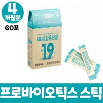 온가족 프로바이오틱스 혼합 유산균 프락토올리고당 유상균 프로 바이어 스틱 틱스 텍스 락토바실러스 가세리 분말 가루 어른 성인 여성 남성 어르신 노인 대용량, 4개월분, 60포