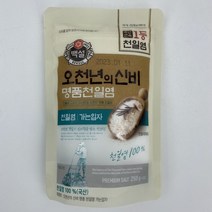백설 오천년의 신비 명품 천일염 가는입자, 250g, 3개