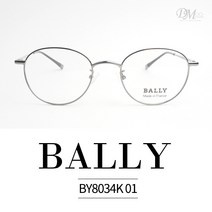 발리 안경테 BALLY BY8034K 01 발리8034