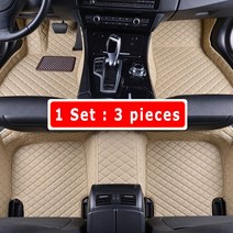 LHD For Citroen C5 Aircross 2022 2021 2020 2019 2018 2017 자동차 바닥 매트 카펫 스타일링 부품 인테리어 방수 커버 러그, 보여진 바와 같이, LHD 3pcs 베이지, 시트로엥