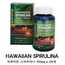 스피루리나 스피룰리나 엽록소 고단백식품 항산화 피부건강에 도움을줄수 있음, 3통