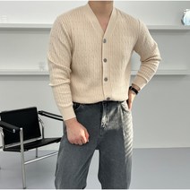 머슬핏 남자 케이블 꽈배기 소프트 부드러운 브이넥 단추 니트 가디건 5Color