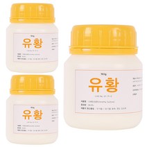 유황가루 150g 디메틸설폰, 3개