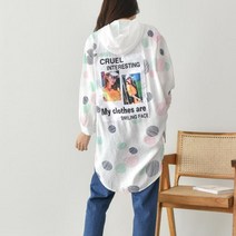 스타일자키 썸머 투컷걸 프린팅 후드 롱 가디건