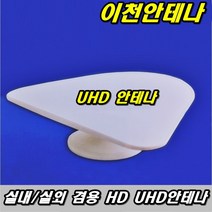 tv수신카드설치 추천 TOP 50
