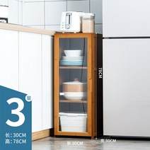 수납장 장식장 원목 모던한 30cm 도구 선반 주방 레트로 그릇장, 34567층, 【싱글오픈】30장3단(투광방진)