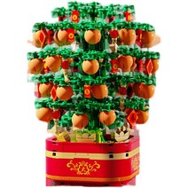 신년 오렌지 트리 호환 키덜트 레고 블럭 브릭 럭키 크리스마스 트리 뮤직 박스 신년 이브 디너 빌딩 블록 선물 장난감, 단일사이즈, 센바오크리스마스트리