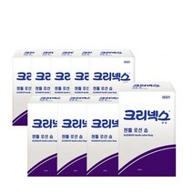 솝 플로랄향 크리넥스 손소독제 대용량 음식점 워시 디스펜서 리필 솝비누 손비누 거품형