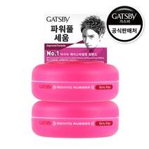 갸스비 무빙러버 스파이키엣지 헤어왁스, 80g, 2개