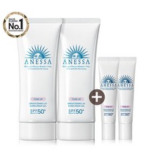 브라이트닝 젤 N 90g 2개 + 브라이트닝 15g 2개