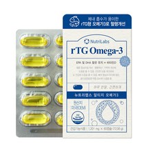 뉴트리랩스 rTG 오메가3 비타민D 1000IU 60캡슐 알티지 엔초비 오메가쓰리 EPA DHA 영양제