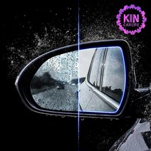 [JR SHOP] 더뉴 팰리세이드 사이드미러 발수코팅 필름