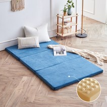 동서가구/무료 3단 접이식 볼라텍스 매트리스SS DF921835