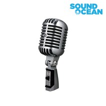SHURE 55SH Series II 슈어 다이나믹 보컬 마이크