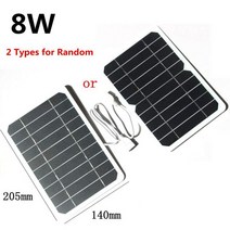 아파트태양광 태양열설치 태양열 집열판 판넬 패널 5W/6W/8W/10W 태양 전지 패널 야외 USB 5V 휴대용 미니, 03 8W