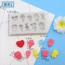 초콜릿만들기 다양한 아이스크림 설탕 실리콘 몰드 마카롱 콘 단백질 초콜릿 케이크 장식, [13] Black