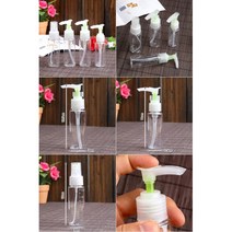 여행용 스프레이 용기 펌핑 공병 4종 클렌징오일 펌핑용기 스킨