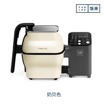 통돌이삼겹살 통돌이오븐 통돌이냄비 바베큐자동 볶음 기계 게으른 요리 튀김 쌀 지능형 로봇 홈, 01 white_04 UK