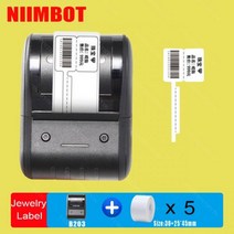 Niimbot B203 열 라벨 프린터 플러스 휴대용 미니 스티커 컬러 롤 케이블 태그 가격 5 용지, B203 5xJewelry