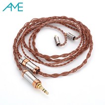 [AME] Enki 엔키 4심 순동 커스텀 케이블 /2pin /MMCX/ EI900/ N5005, 4.4mm, MMCX