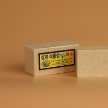 성미때비누 백색, 프코 1
