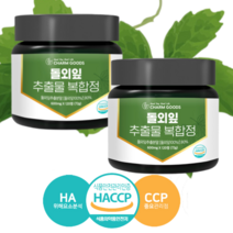 HACCP 인증 100% 돌외잎 10배 진하게 농축 추출물 복합정 120정 2개월분 발효율피 사포닌 L-아르지닌 함유, 120정 2개 (4개월분)