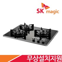 [전국무료설치/금액지원] SK매직 2구/3구/4구(285x485/560x430-440/560x480/728x495mm) 가스 레인지 쿡탑 렌지 모음 GRAB221K 외, LPG, 3구_블랙(전지식), GRAB301K(560x440)