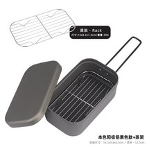 캠핑반합 사각반합 경량 접는 핸들 휴대용 매점 12 미니멀 백배킹장비 군용, 검은색 도시락+찜통