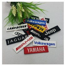 2시이전 당일배송 소형자동차패치 소형패치 자동차와펜 아우디패치 볼보패치 자동차소형자동차패치, C11.AMG①