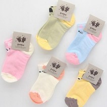 오너클랜 아동용 고양이 발목양말 3-4세용 랜덤 5켤레[WC60A4C]