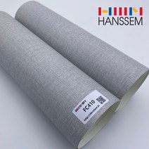 한샘인테리어필름 데코템 패브릭시트지, FC410 워싱그레이