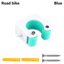 접이식실내자전거 실내 헬스 미니 자전거 실내용자전거 주차 랙 버클 휴대용 벽 마운트 후크 사이클링 디스플레이 스탠드 산악 도로 수직 스토리지, [03] ABlue