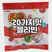 골라먹는재미 20가지맛 젤라빈 젤리벨리 (젤리벨리 1봉지), 본상품