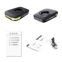 자전거 후레쉬 킥보드 라이트 조명 전조등 램프 LED 자전거라이트 전동킥보드, FR160 호환 키트, 1개