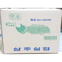 무료 착한물티슈(누비라 400입) 1개 물티슈팩 영업용물수건 유한 물티슈 미니물수건 대용량물티슈, 1