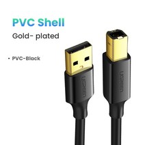 UGREEN- 프린터 케이블 2.0 유형 A 수-유형 B 수 스캐너 코드 Brother HP Canon lexmar용 고속, 03 PVC-Gold-plated_01 1m