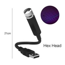 자동차 장식 조명 천장 프로젝터 별 USB 야간 로맨틱 한 분위기 만들기 도구 빛나는 액세서리, B, CHINA