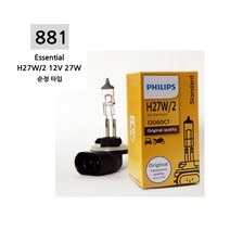 가현유통 자동차 헤드라이트 순정규격 필립스전조등 안개등 자동차검사 인증전구 H1 H3 H4 H7 880 881 9005, 1세트, 881-2개