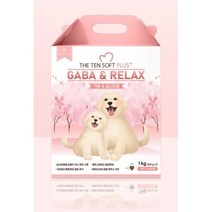 당일배송![+300g증정 카우스틱1p] 더텐 가바앤릴렉스 사료1kg 강아지분리불안 완화사료 강아지기호성좋은 소프트사료