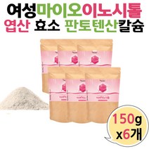 어머님 선물 마이오 미오 이노시톨 효소 판토텐반 150g 6개 50대 중년여성 엄마 장모님 아내 여자친구 20대 30대 여성 여자 선물 추천 곡물 효소분말 혼합 유산균 예비신부