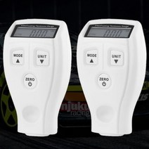 페인트 표면 도막측정기 두께측정 도금 코팅 피막 화이트