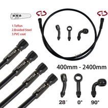 유압실린더 an3 braided brake hose 오토바이 클러치 튜브 마스터 브레이크 오일 도트 파이프 레이싱 motocross 먼지 구덩이 자전거 atv, 1300mm