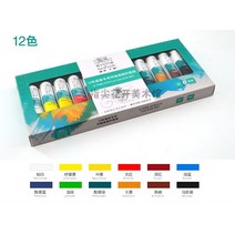 마카쥬물감 운동화 리폼 신발 염색 winsor newton 파인 아크릴 컬러 페인트 세트 아티스트 프로페셔널 12색 페인트, 없음